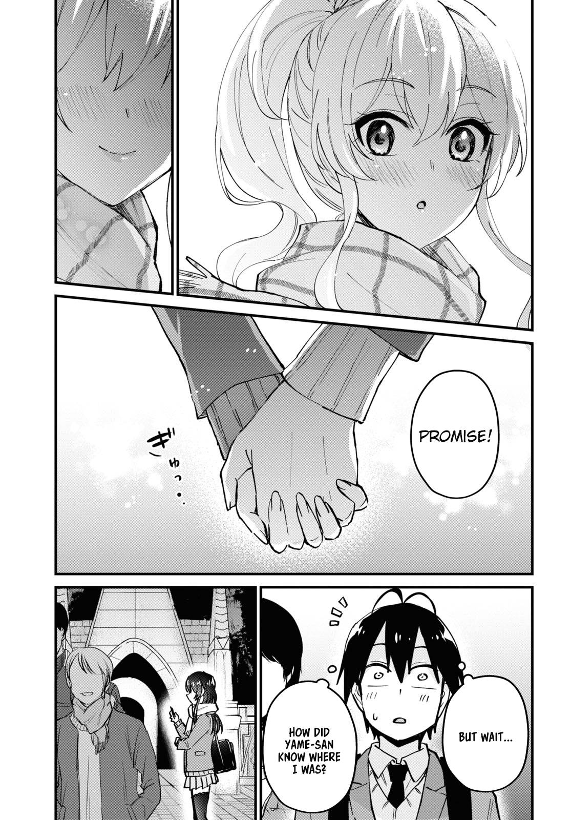 Hajimete no Gal, Chapter 117.12 image 30